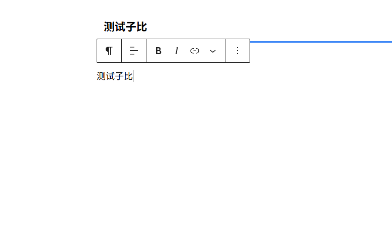 测试子比-卡尼奶子比测试站