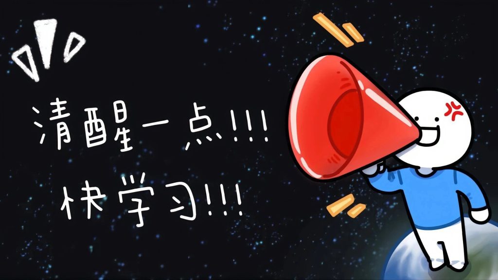 图片[1]-开宝箱测试文章-卡尼奶子比测试站