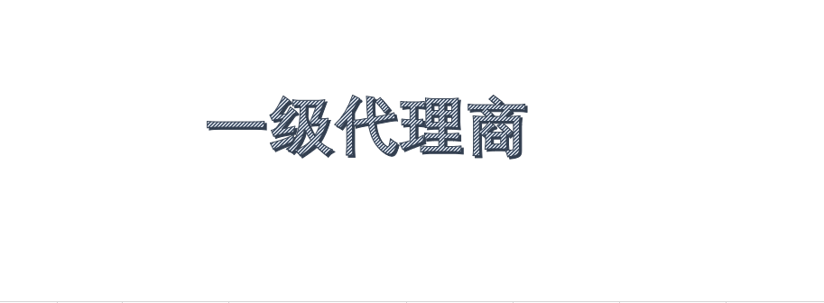 卡尼奶子比测试站-专业资源采集及资源同步神器