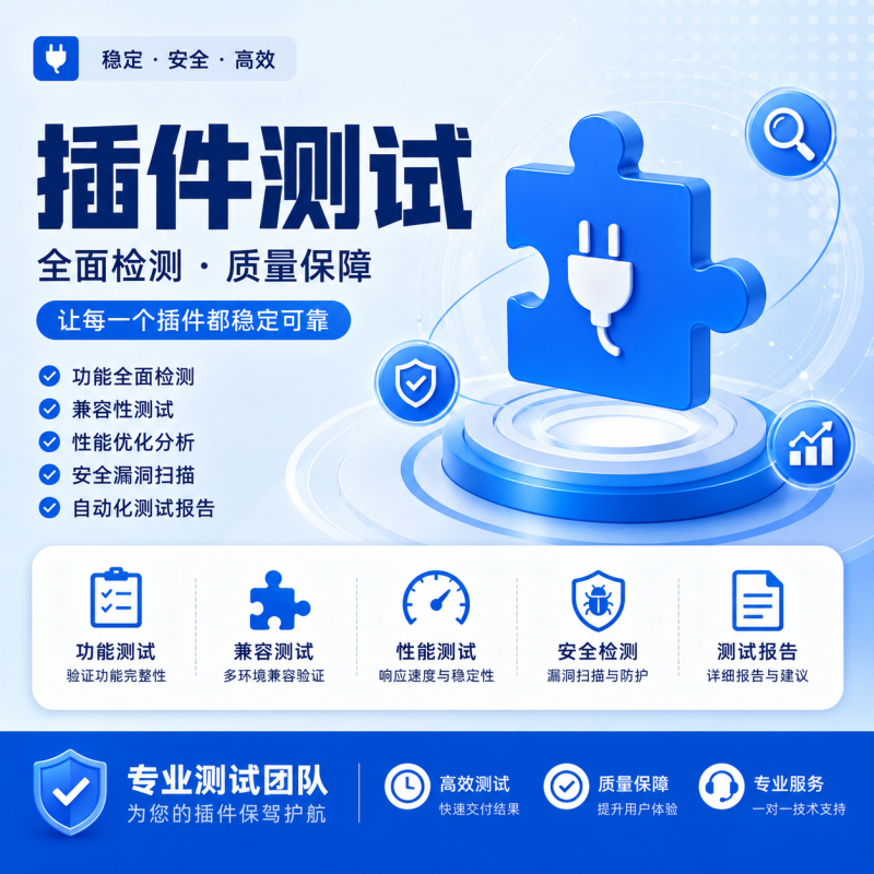 问题一下- 卡尼奶资源网卡尼奶测试站