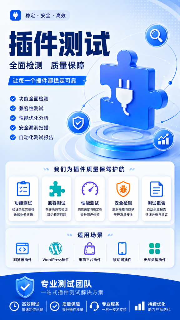 图片[1]- 卡尼奶资源网测试股东商品- 卡尼奶资源网卡尼奶测试站